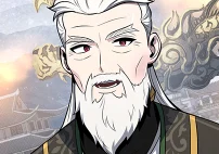 第57話 二十四毒支(2)