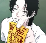 第3話 一隻雞