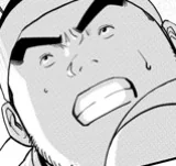 [第462話]銅牆鐵壁PART1