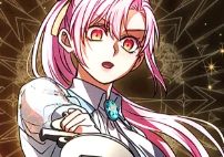 第76話 用一生償還