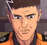 [第234話] 汙名(1)