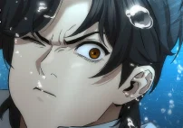 第16話 / 絕頂高手(1)