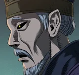 [第2季] 第234話 西拉木倫的密技