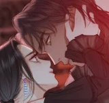 第18話 談論愛情的關係