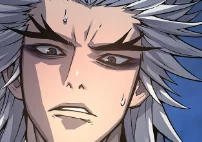 第108話. 同階