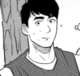 [第254話] 實話總傷人 PART1