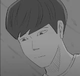 [第252話] 戀壺(2)