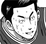 [第50話] 魚頭漢堡 PART3