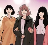 [第277話] 人皮客棧 [08]