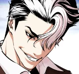 [第489話] 天倆 [08]