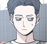 第165話 人生就像雲霄飛車(4)