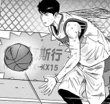 [第169話] 必殺漁港隊 PART3