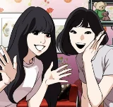 [第286話] 朴玄碩 VS 宗健 [2/2]