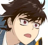 序章