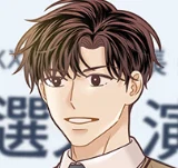 [第二季] 第89話