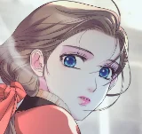 第117話 我的妻子