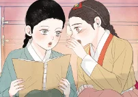 第88話