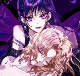 《惡女的變身》 重磅回歸！完成任務爽抽代幣&精美立牌！ ​