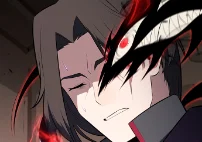 第81話 黑血一族(1)