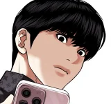 [第448話] 第一家子公司陰地