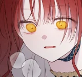 第104話 請小心艾蜜莉