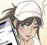 第01話 相遇〈1〉