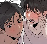 休刊  學霸攻X校霸受