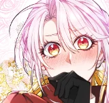 第3話 麻煩來個熱情的吻