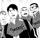 [第420話]季後賽首輪 PART1