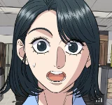 第167話 牛血湯