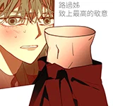第39話 我們可以一起運動唷