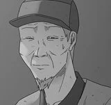 [第208話] 哭聲(1)