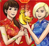 休刊