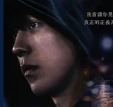 南朋友的《非法正義》重磅降臨！看南柱赫如何狠出新高度抽代幣