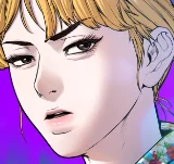 第147話 有能力的爸爸[2]+彩蛋