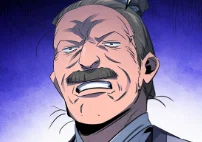 第157話