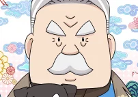 第二季 第58話