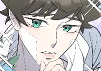 第9筆 閉嘴，臭處男
