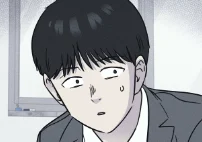 [第95話] 乾燥的孩子們#2