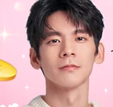 撕漫男友代言人林柏宏浪漫來襲！完成簽到抽代言人簽名週邊和代幣