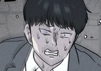 [第96話] 乾燥的孩子們#3