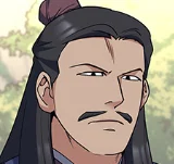 第51話 名門世家之事