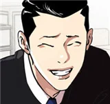 [第34話] 網購二手貨 (1)