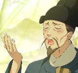 第44話 妳怎麼在這裡？