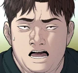 第113話 特別重視