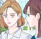 第9話 女生朋友