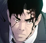 第64話 無照vs殺人執照