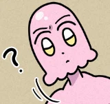 第44話 內褲怎麼那樣…？