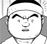 [第45話] 必殺漁港隊 PART6