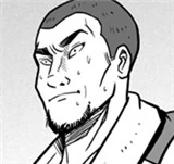 [第47話] 必殺漁港隊 PART8